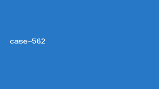 Case 562 Owner Public Post