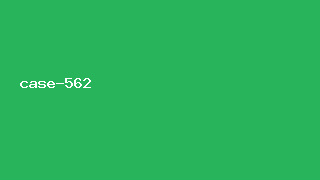 case 562 fixture Case 562 same-parent peer image